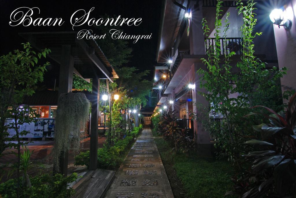 Baan Soontree Resort Chiang Rai Exterior foto